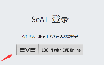 seat主页.png